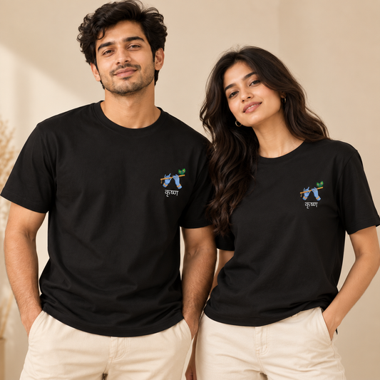 Krishna Flute – Unisex Classic T-Shirt – Black
