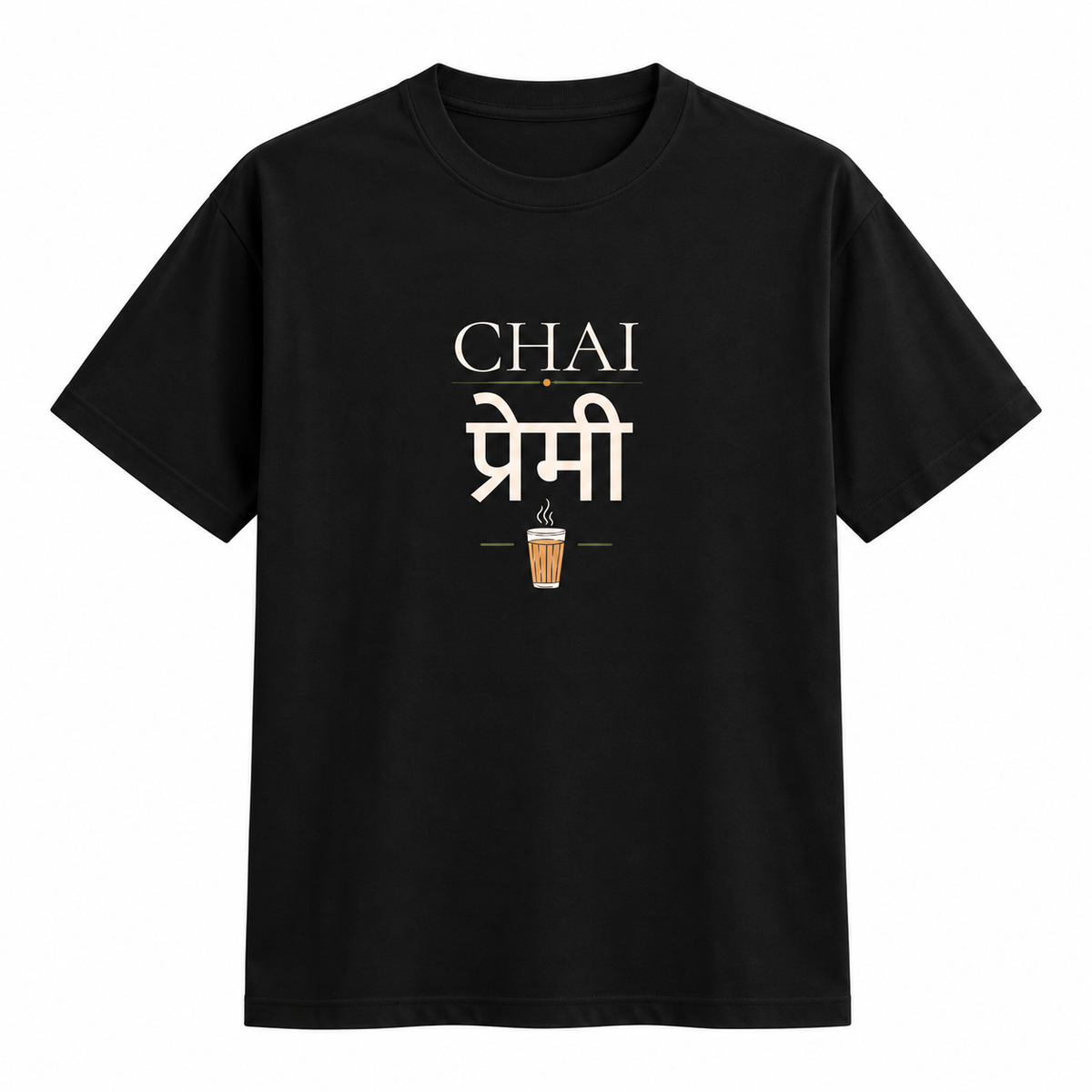 Chai Premi – Unisex Classic T-Shirt - Black