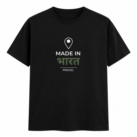 Made In Bharat – Unisex Classic T-Shirt - Black
