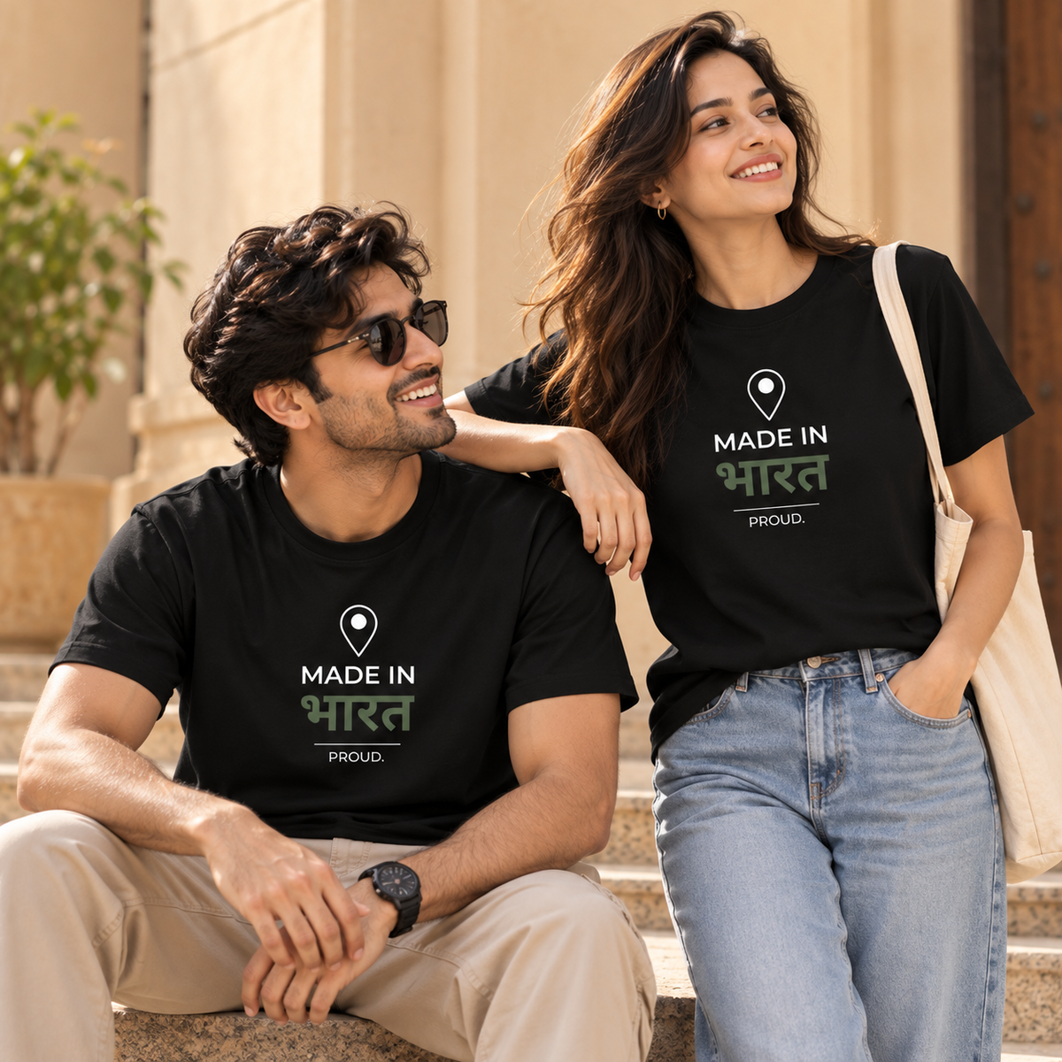 Made In Bharat – Unisex Classic T-Shirt - Black