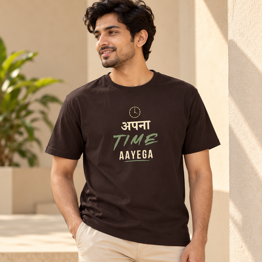 Apna Time Ayega – Men's T-Shirt - Coffee Brown