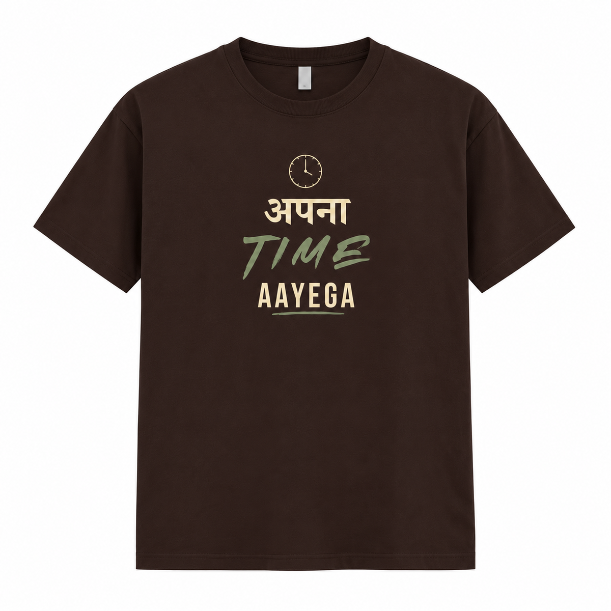 Apna Time Ayega – Men's T-Shirt - Coffee Brown