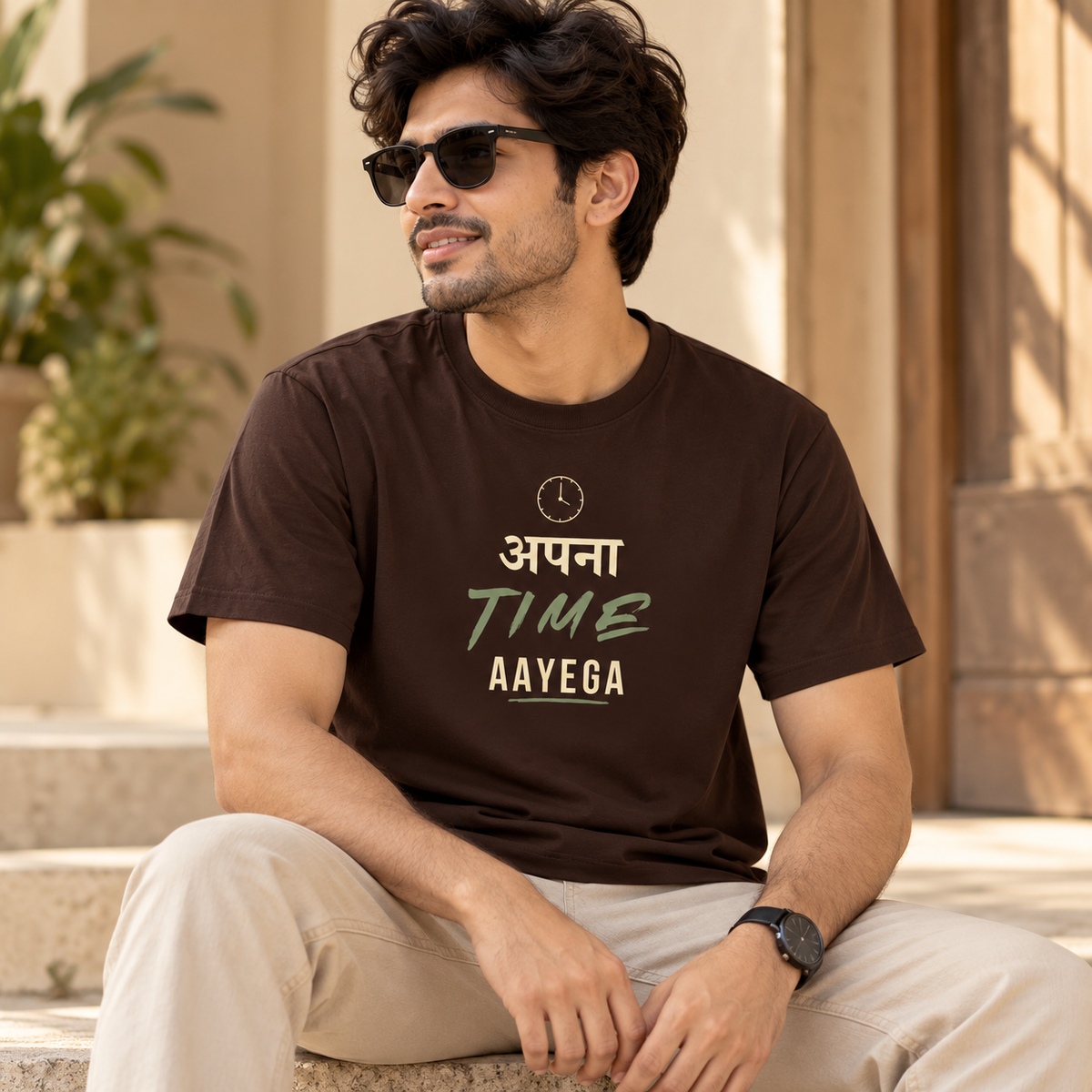 Apna Time Ayega – Men's T-Shirt - Coffee Brown