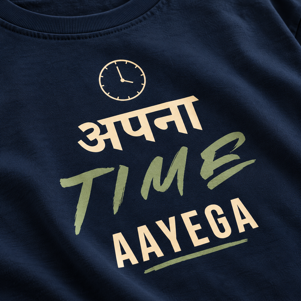 Apna Time Ayega – Men's T-Shirt - Navy Blue