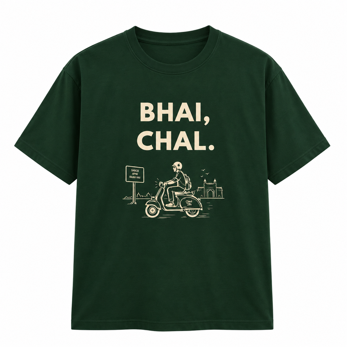 Bhai Chal – Men's T-Shirt – Bottle Green