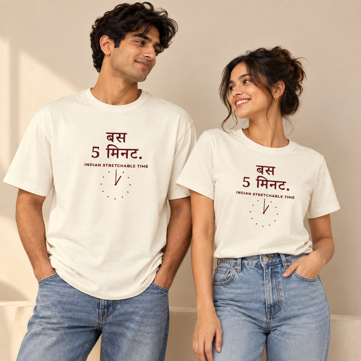 Baas 5 Minute – Unisex T-Shirt – Off White