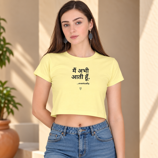 Aati Hoon – Women's Crop Top – Beige