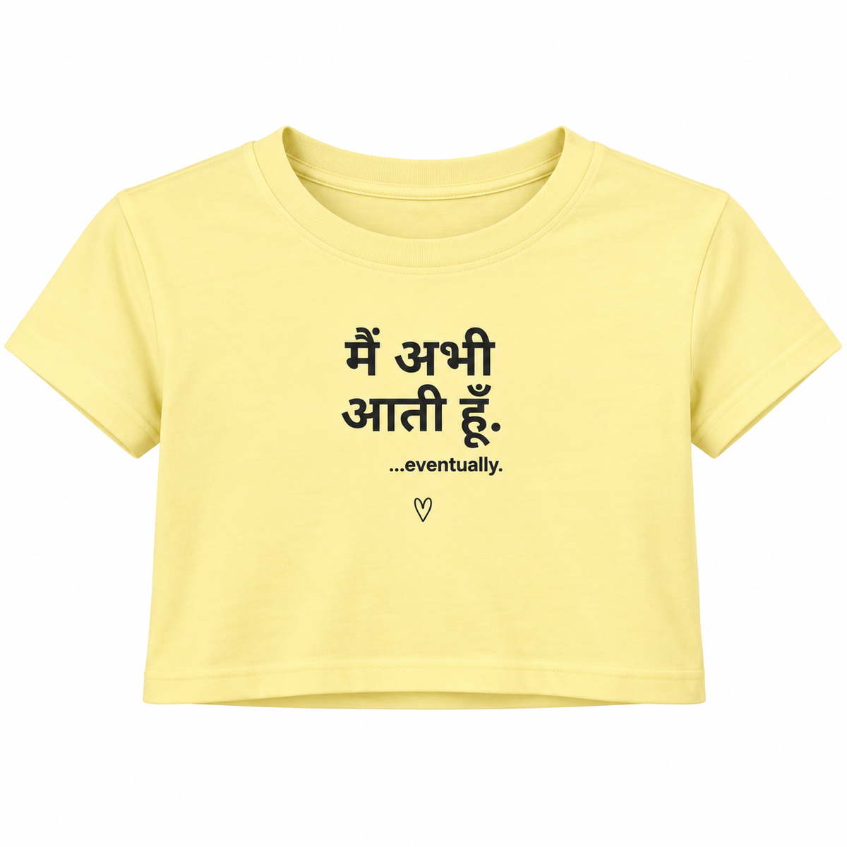 Aati Hoon – Women's Crop Top – Beige