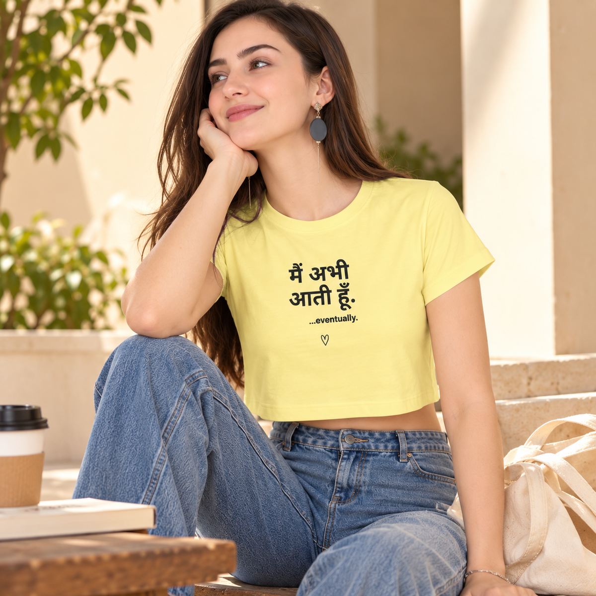 Aati Hoon – Women's Crop Top – Beige