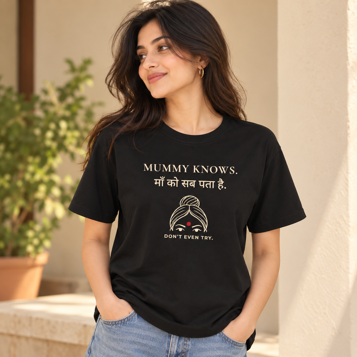 Mummy Knows - Don't Even Try – Women's T-Shirt – Black