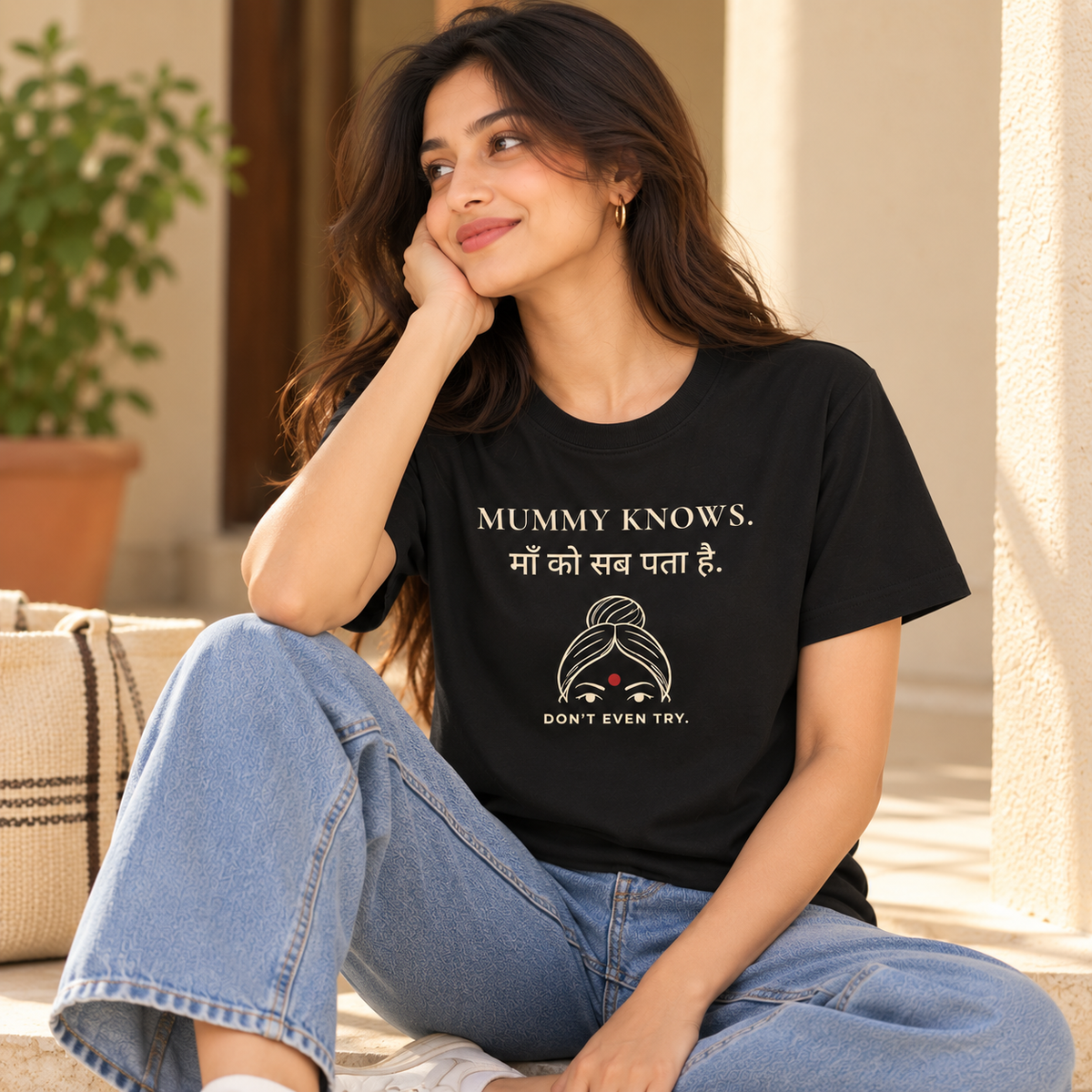 Mummy Knows - Don't Even Try – Women's T-Shirt – Black