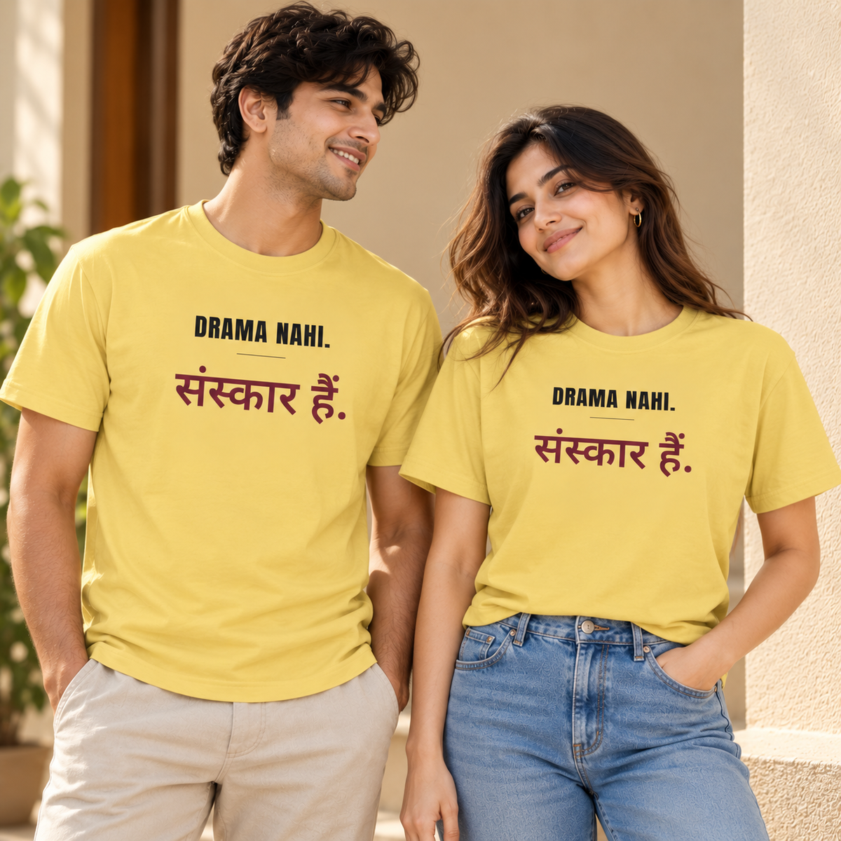 Drama Nahi, Sanskaar Hain – Unisex T-Shirt – Yellow