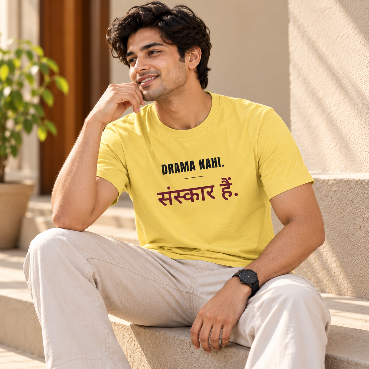 Drama Nahi, Sanskaar Hain – Unisex T-Shirt – Yellow