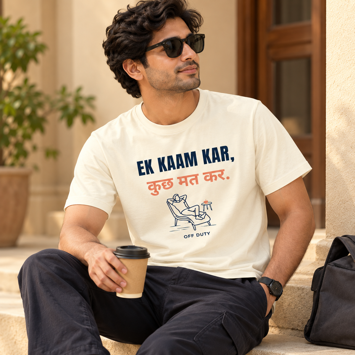 Ek Kaam Kar – Men’s T-Shirt – Off White