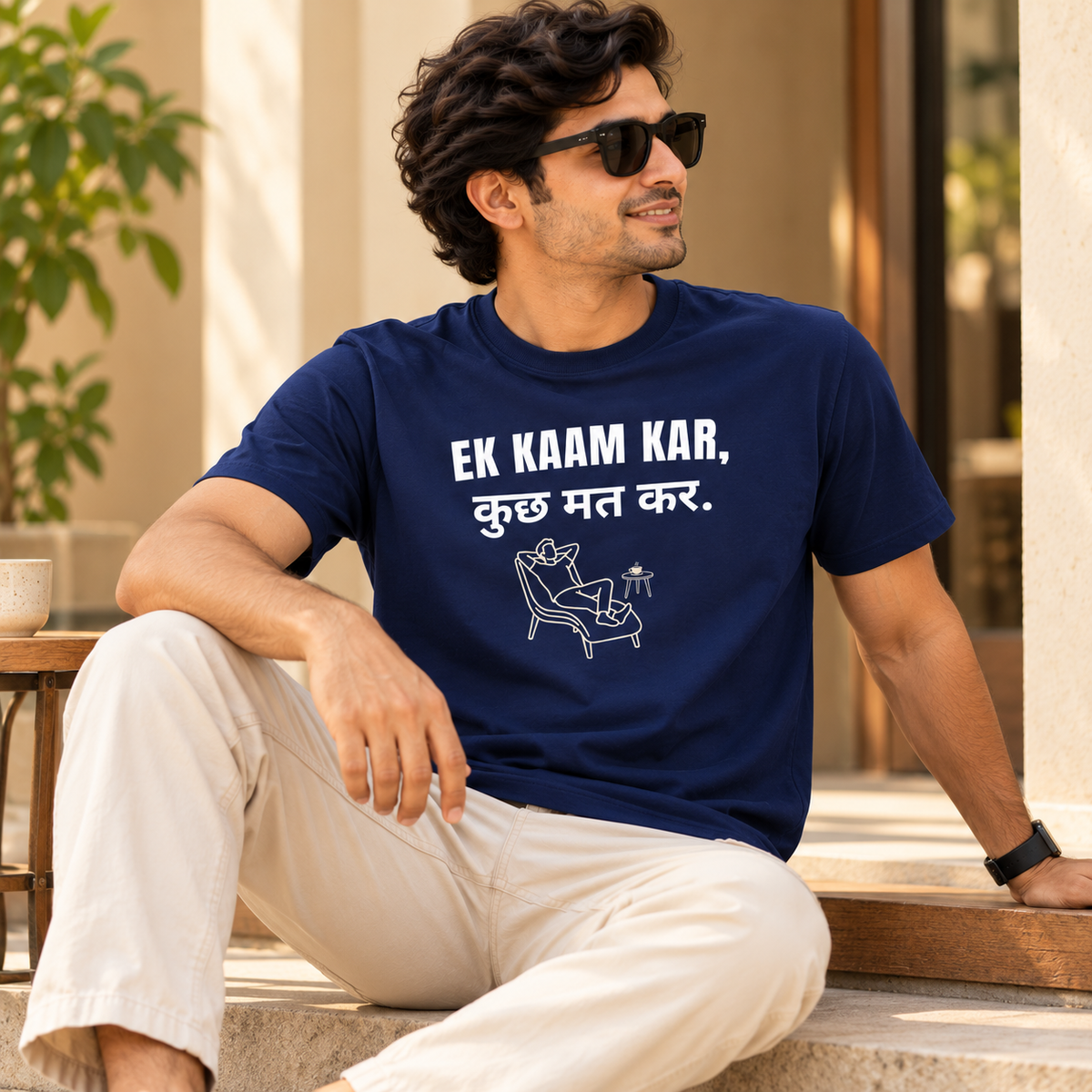 Ek Kaam Kar – Men’s T-Shirt – Royal Blue