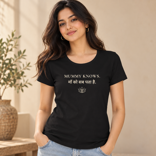 Mummy Knows – Women's Classic T-Shirt - Black