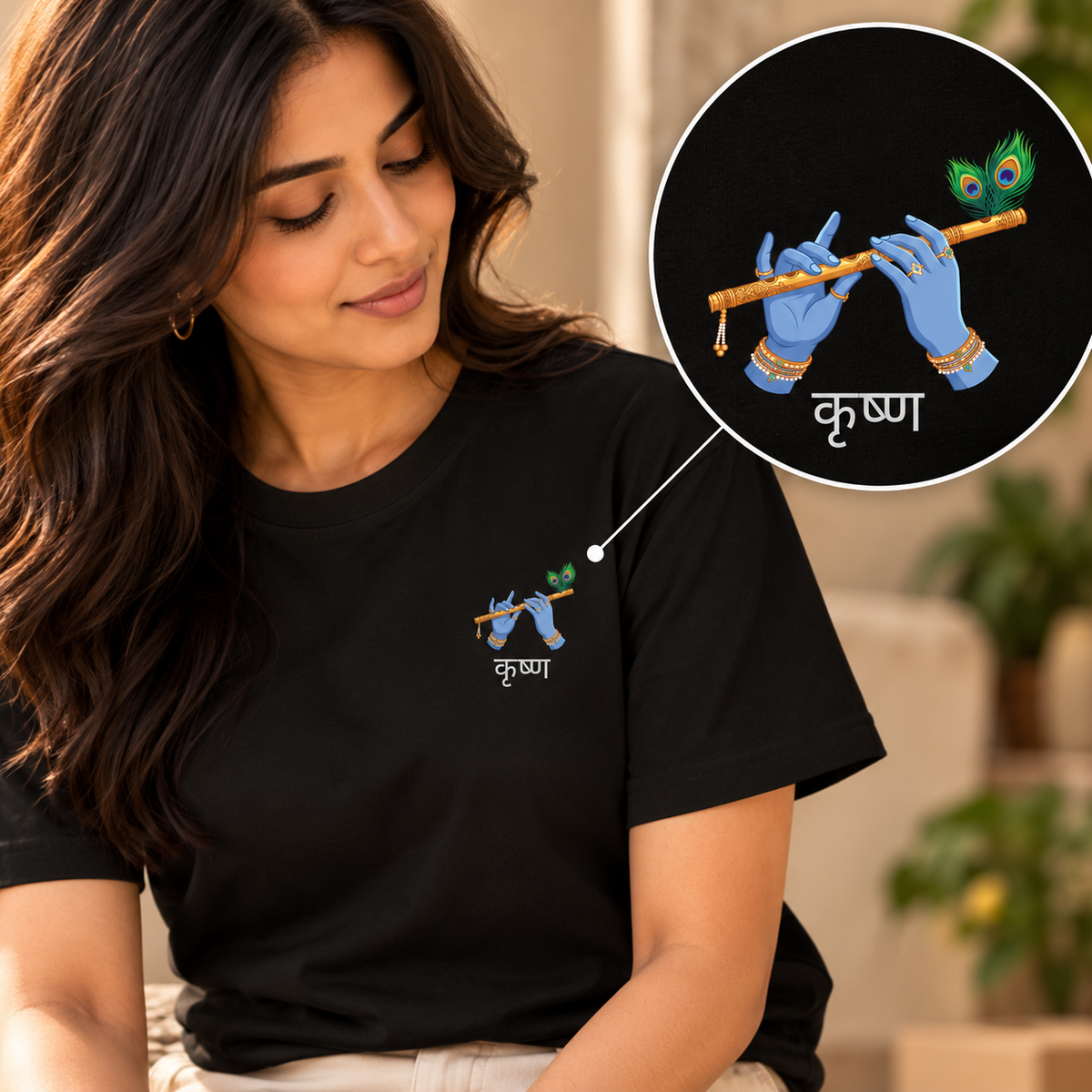 Krishna Flute – Unisex Classic T-Shirt – Black